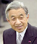[Picture of Emperor Akihito of Japan]