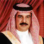 [Picture of King Hamad Ibn Isa Al Khalifah]