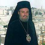 [Picture of Patriarch Irenaios]