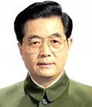 [Picture of Hu Jintao]