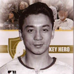 [Picture of Larry Kwong]