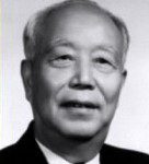 [Picture of Wan Li]