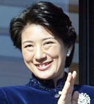 [Picture of Princess Masako]