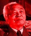 [Picture of General Vo Nguyen Giap]