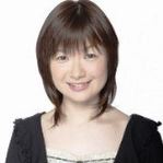 [Picture of Ikue Otani]