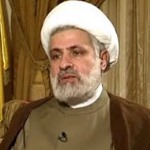 [Picture of Sheikh Naim Qassem]