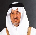 [Picture of Prince Khalid bin Faisal Al Saud]