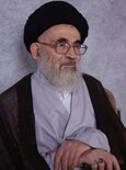 [Picture of Sayyid Ali Mohammad Dastgheib Shirazi]