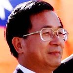 [Picture of Chen Shui-Bian]