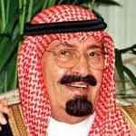 [Picture of King Abdullah of Saudi Arabia]