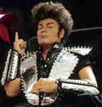 [Picture of Gary Glitter]