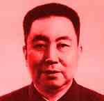 [Picture of Hua Guofeng]
