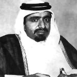 [Picture of Khalifa bin Hamad Al Thani]