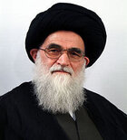 [Picture of Sayyid Mohammad Sadeq Hosayni Rouhani]