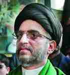 [Picture of Ayatollah Sistani]