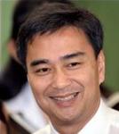 [Picture of Abhisit Vejjajiva]